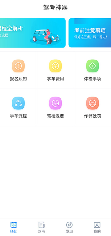 �ݿ�����