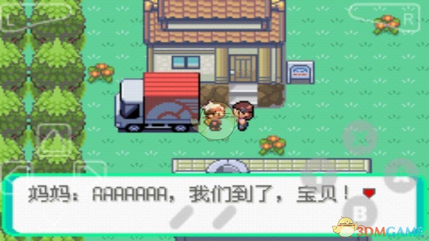 ��ڵ���Ӱ5.0���������ٷ������