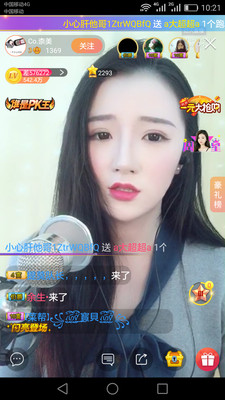 ����ֱ��