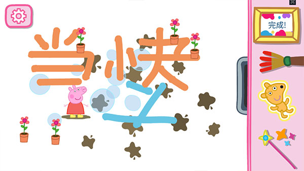 С���������Ϻ�