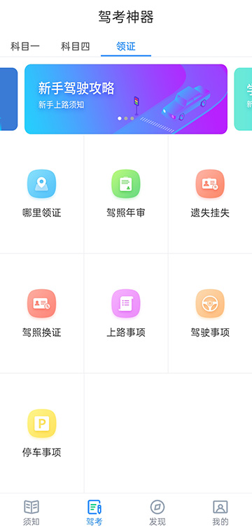 �ݿ�����