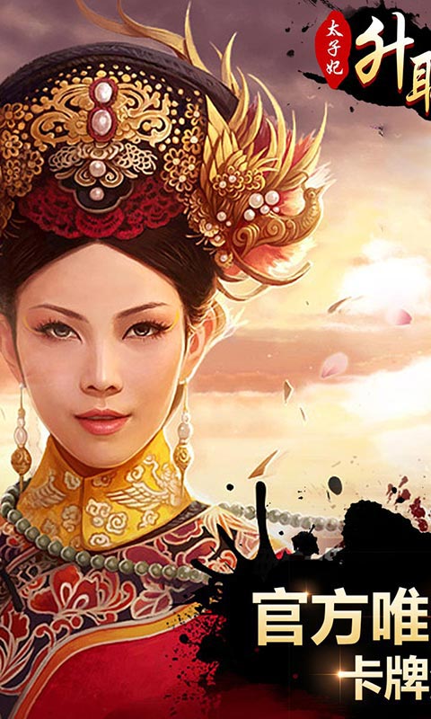 ̫������ְ��