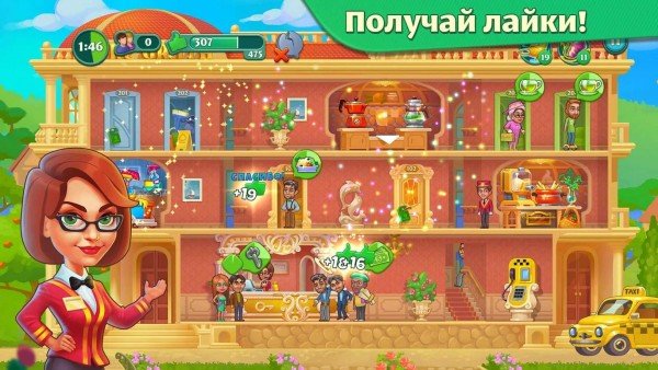 �Ŷӿ��žƵ���Ϸ