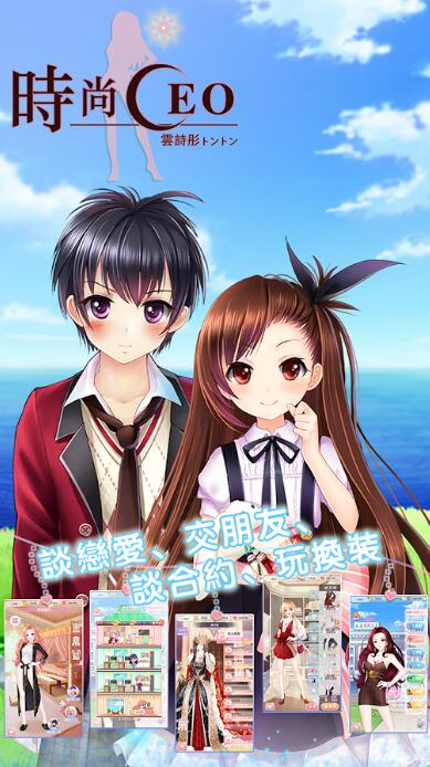 �r��CEO�Ԋͮ