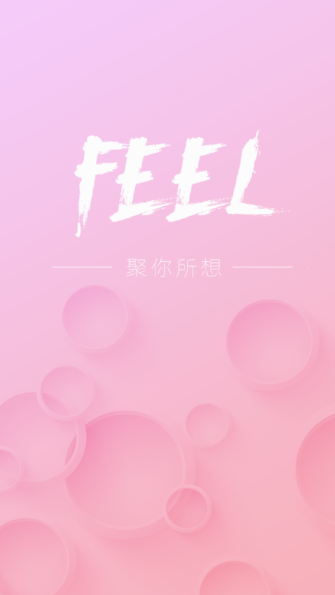 feelֱ��