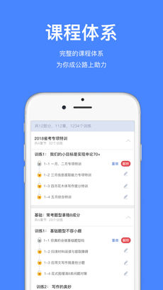 ��֪����