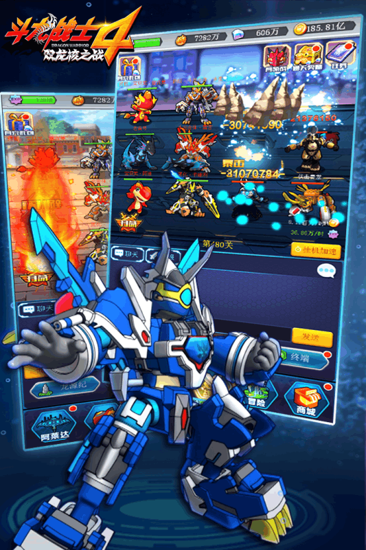 ����սʿ4֮˫����