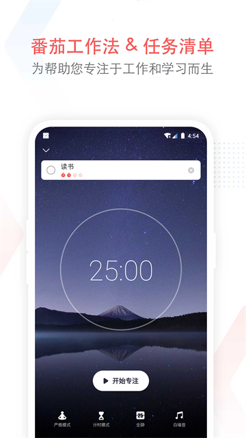 ����app����