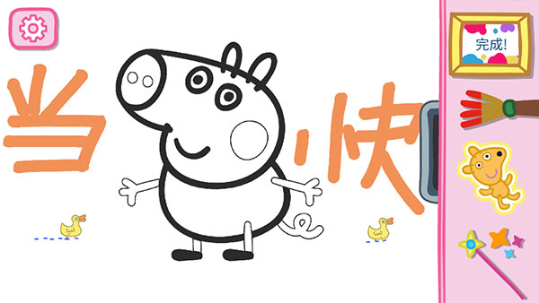 С���������Ϻ�