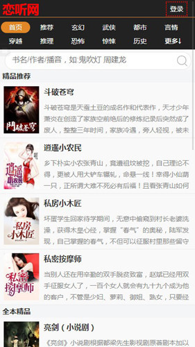 ������������������