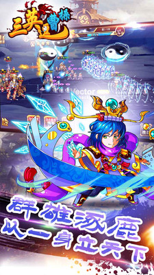 ��Ӣ���ܲ�