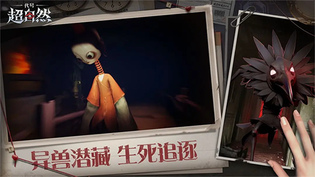 ����Ȼ�ж�С��è���1.2