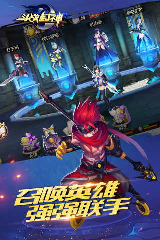 ��ս����