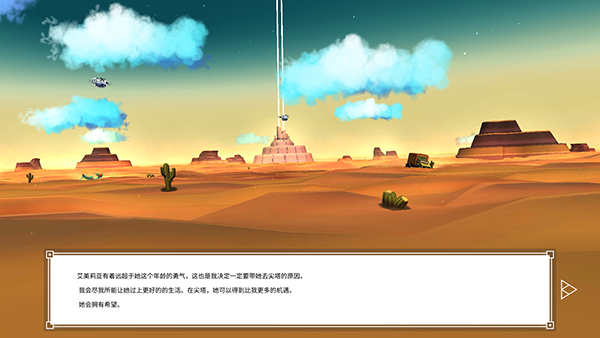 ��֮׷����