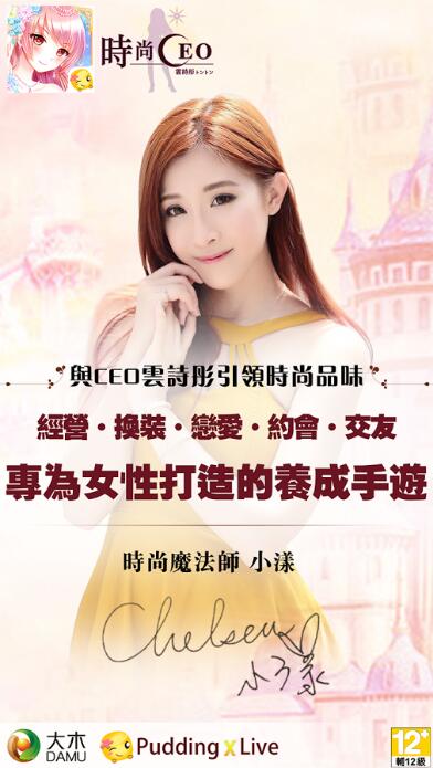 �r��CEO�Ԋͮ