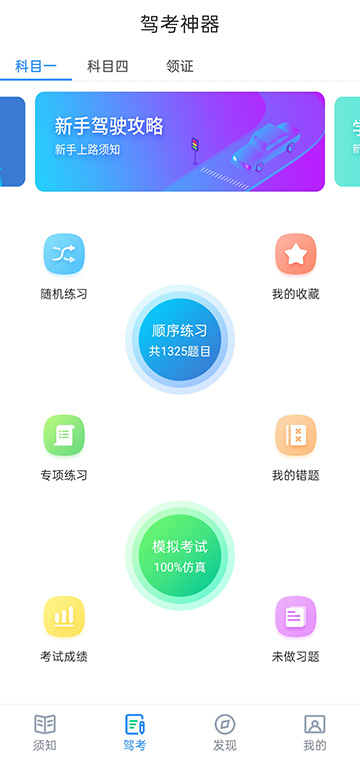 �ݿ�����