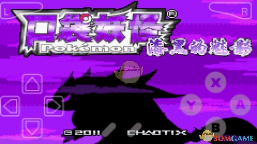 ��ڵ���Ӱ5.0���������ٷ������