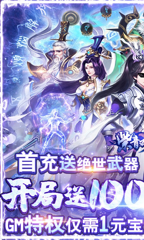 ����˫��