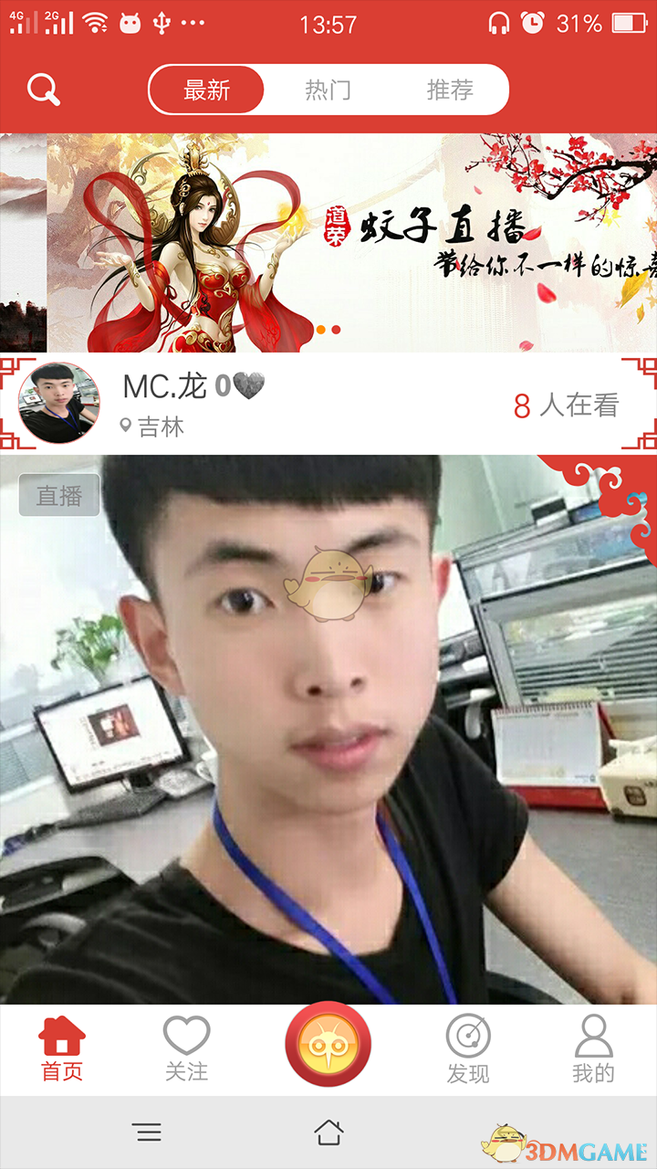 ����ֱ��