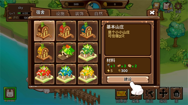 campbuddy�̹���3.0�������İ�