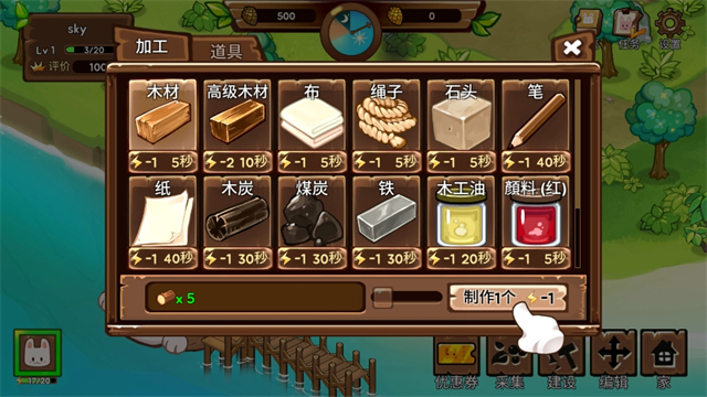 campbuddy�̹���3.0�������İ�