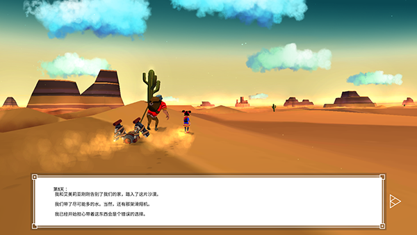 ��֮׷����