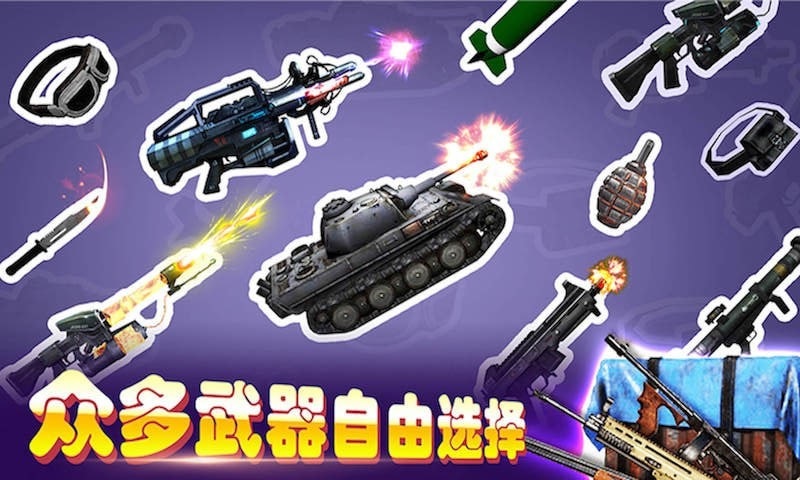 ��������Ӣ��