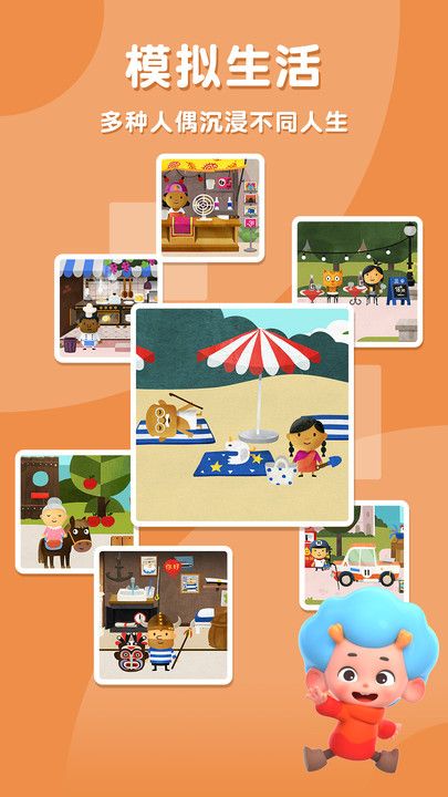 ���ػ�������