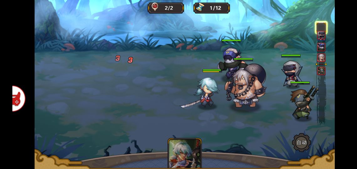 ���߱�����