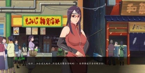 女忍最后的战争3.9汉化破解冷狐手机下载