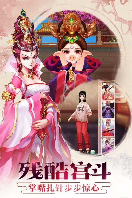 ���´�֮�������