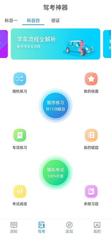 �ݿ�����