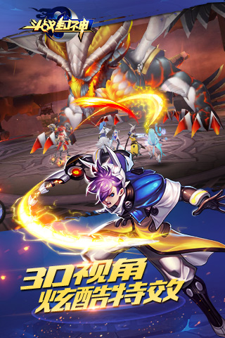 ��ս����