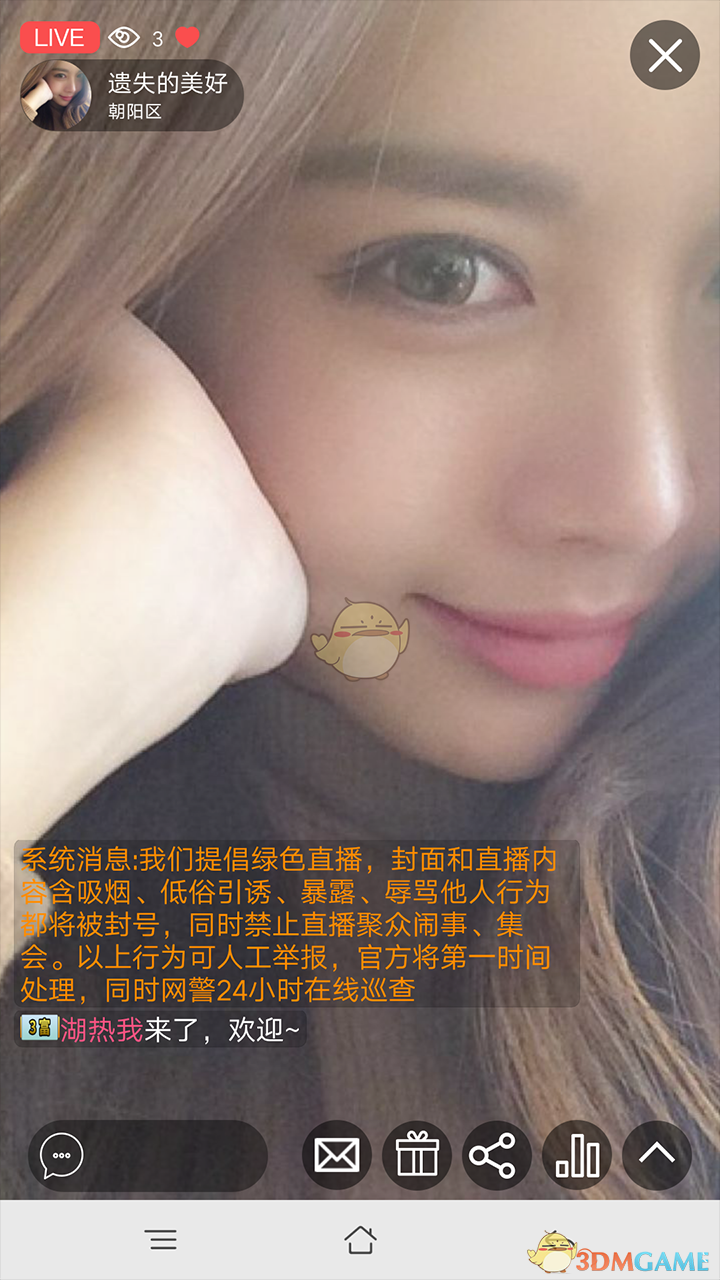 ����ֱ��