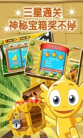 ���������ֻ���Ϸ