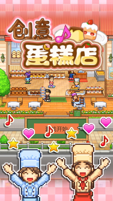 ���⵰�������˼debug