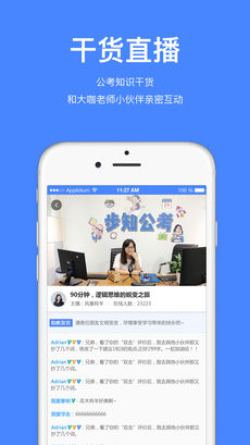 ��֪����