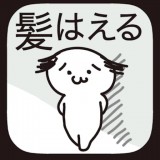 �Ҳ�Ҫͺͷ��Ϸ���°�����-�Ҳ�Ҫͺͷ���°�����