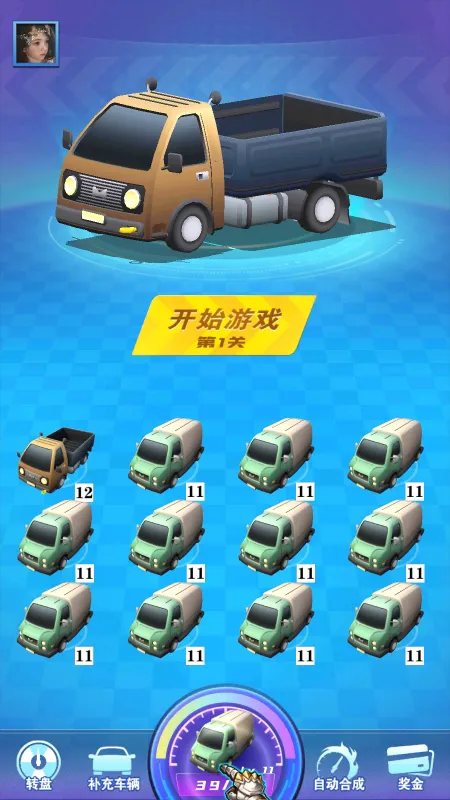 ��ѽ����