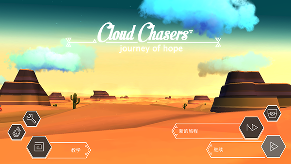 ��֮׷����