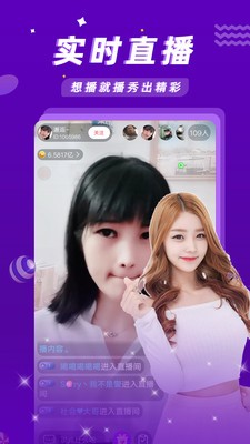 774TVֱ��APP