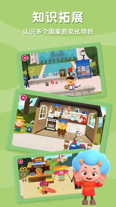 ���ػ�������