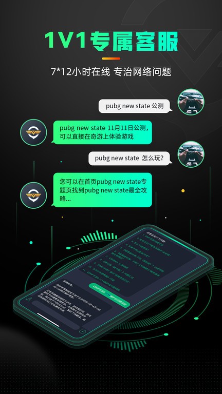 ���μ����������¼���ֻ���
