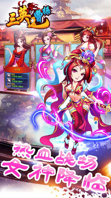 ��Ӣ���ܲ�