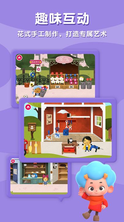 ���ػ�������