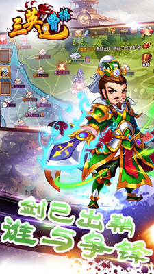 ��Ӣ���ܲ�