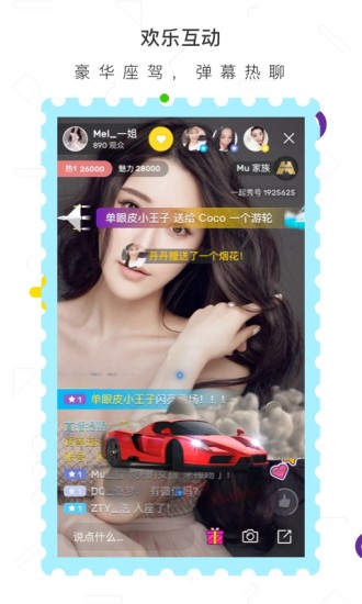 ���ܽ�ֱ��