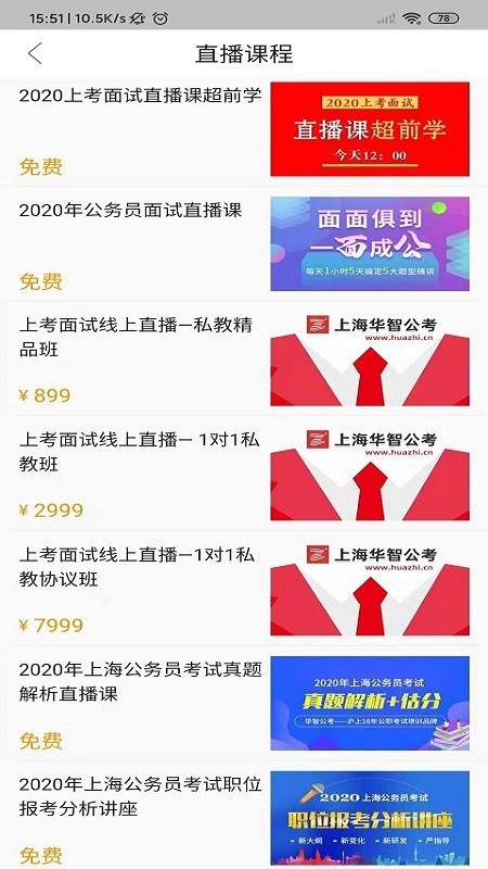 ���ǹ���