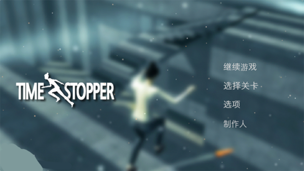 ʱ�侲ֹ�������غ�����2026�ֻ���