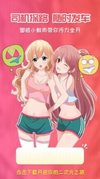 ӣ��������Ѱ�׿��